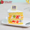 仙女棒-鲜果奶油蛋糕【惠州】 商品缩略图3