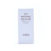 【跨境】HABA||角鲨烷焕白美容油||30ML 商品缩略图1