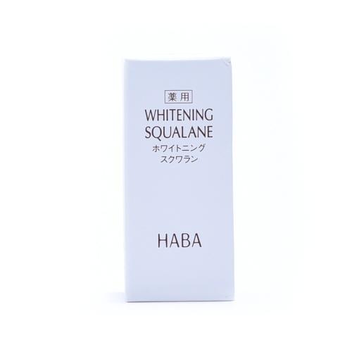 【跨境】HABA||角鲨烷焕白美容油||30ML 商品图1