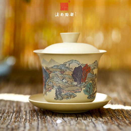 王天龙山水盖碗 商品图0