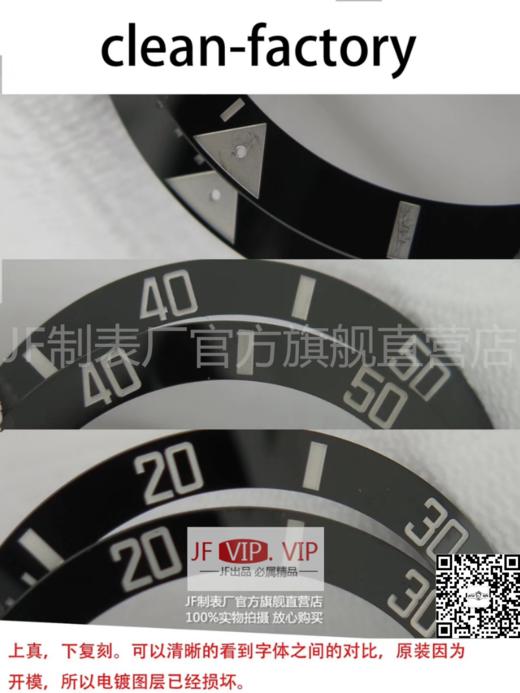 V9劳力士黑水鬼潜航者116610LNchaoji副本黑鬼 蓝色游丝3135机芯和904L钢，而且机芯的稳定性相当高，可选购Label Noir五珠表带 商品图8