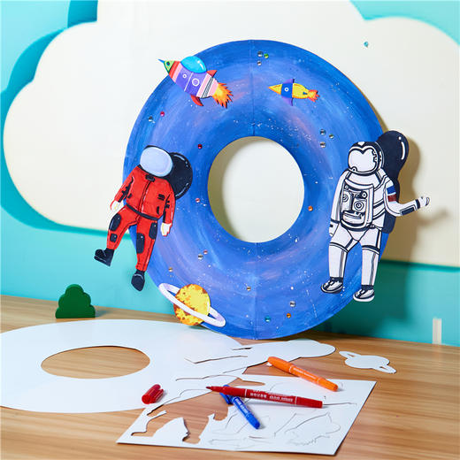 遨游太空 儿童手工制作材料包diy填色涂色画幼儿园中小班益智绘画 商品图2