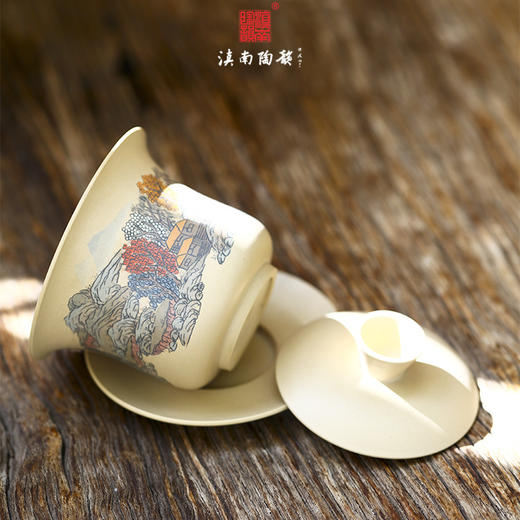 王天龙山水盖碗 商品图0