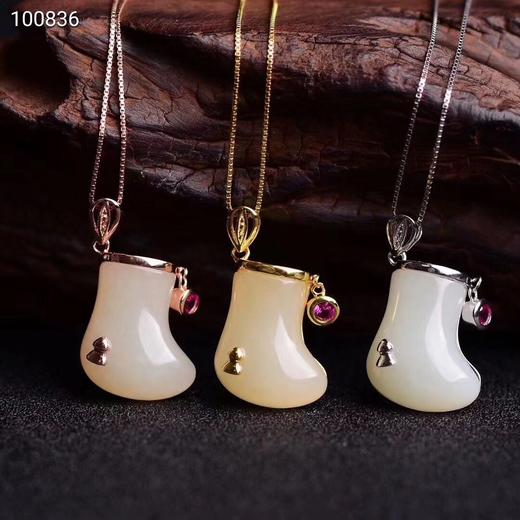 s925银镶和田玉白玉吊坠 商品图0