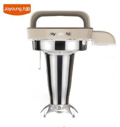 智能营养芯超微精磨粉碎豆浆细腻营养多功能九阳豆浆机dj13r-d816