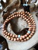 印度老山檀香手串项链念珠108颗6mm老料红肉保真传世 商品缩略图2