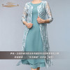 【特惠】YIQU丨“东方韵律”长外衣（湖蓝）PT 商品缩略图2
