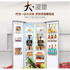 格力Kinghome/晶弘 BCD-471WPDG变频风冷无霜对开门智能电冰箱 商品缩略图2