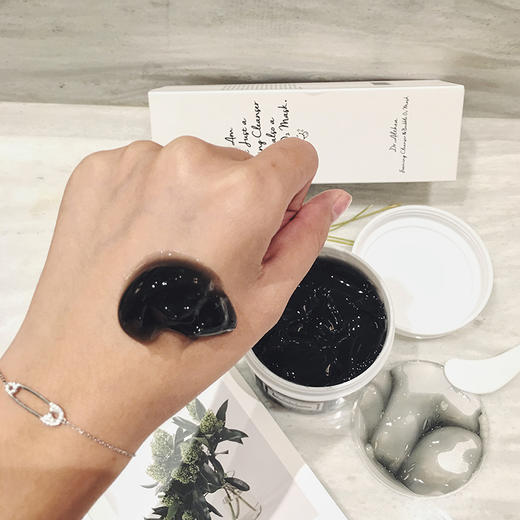 【门店直发】DMC黑里透白欣兰冻膜去黑头清洁面膜225g 商品图4