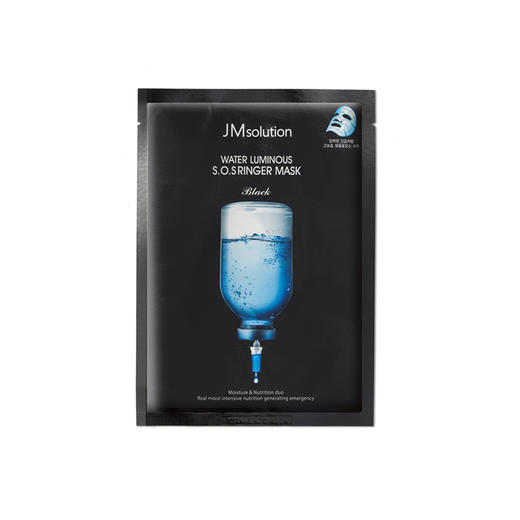 【门店直发】JM solutian水光深水炸弹SOS面膜10片/盒 商品图2