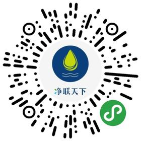 净水机安装、换芯、检查、方案设计等服务费用专用链接（无论是哪个服务都要备注清楚机器型号）