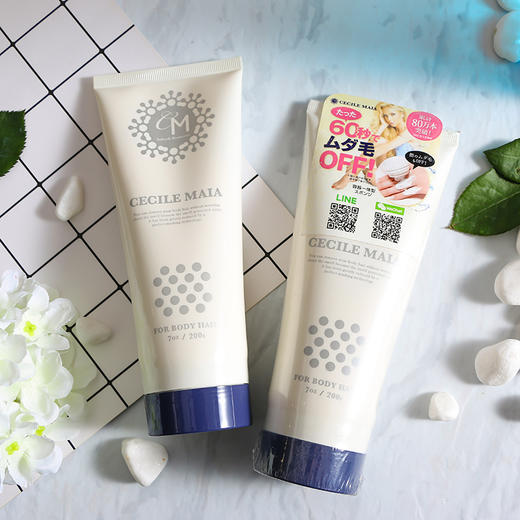 【门店直发】日本Cecile Maia 脱毛膏 温和快速chu体毛腿毛腋下四肢全身200g 商品图1