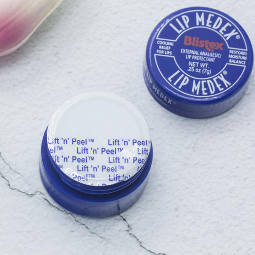 【门店直发】碧唇小蓝罐润唇膏 7g（新老版随机发货） 商品图2