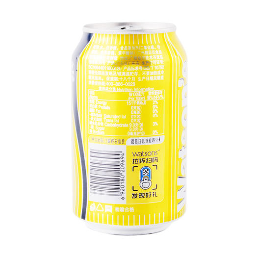 屈臣氏（Watsons） 汤力汽水 330ml 商品图1