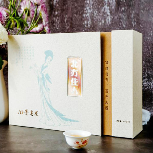 【茶馆茶叶】2015白毫乌龙茶 | 茶汤亮呈琥珀色 叶底呈现五种颜色 入口回甘、甜蜜幸福的滋味久久不散 商品图2