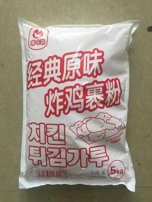 韩国炸鸡韩味乐炸鸡裹粉 5kg 商品图0