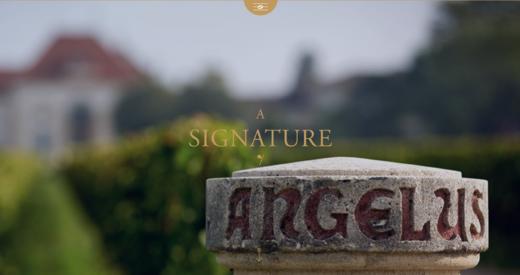 金钟副牌卡狄龙钟声圣爱美浓一级A 2015 Le Carillon de l'Angelus 商品图4