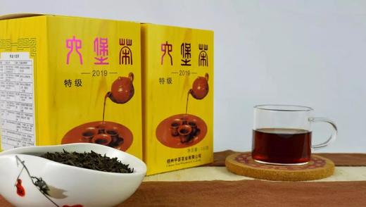中茶六堡茶 2014年 5028 第11版黄盒（2019年包装出厂，250g/盒） 商品图0