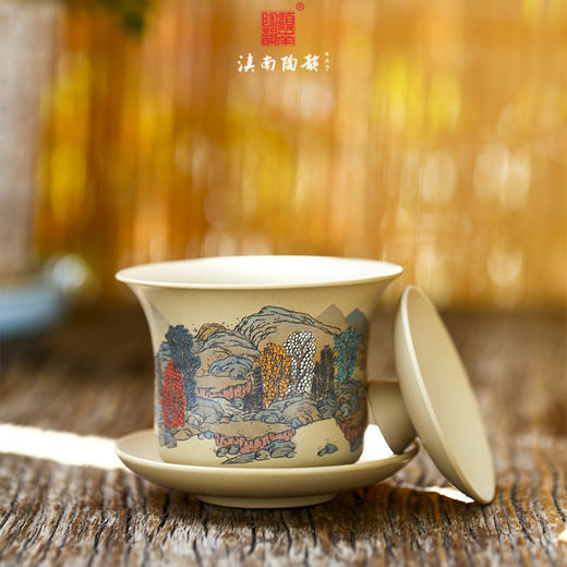 王天龙山水盖碗 商品图0