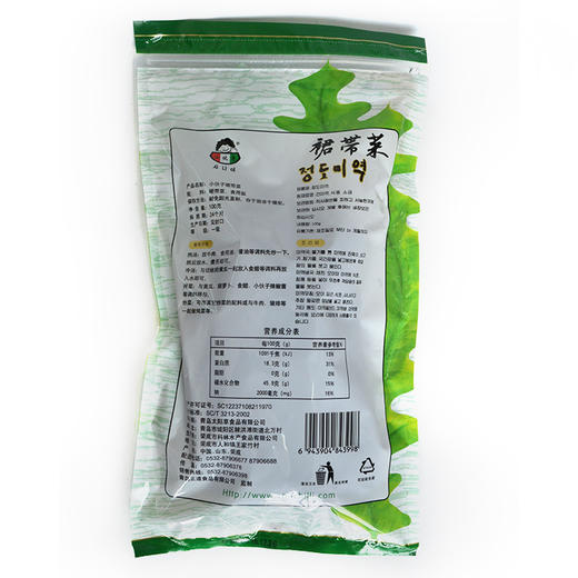 小伙子 海裙菜海带汤100g 商品图1