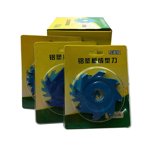 成形刀（威田） 商品图0