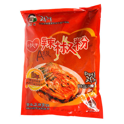 小伙子辣椒粉粗/细辣椒粉 商品图0