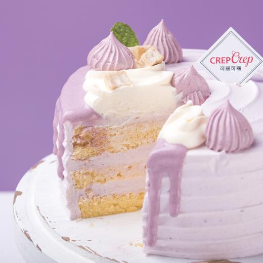 金沙芋泥蛋糕 可丽可丽