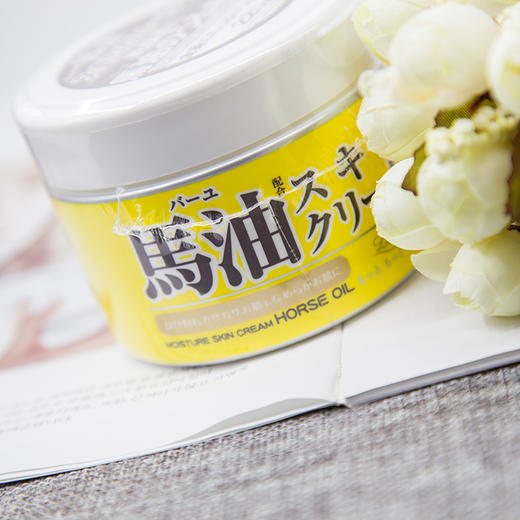 【门店直发】日本LOSHI北海道马油面霜 220g 商品图1