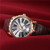 罗杰杜彼 Roger Dubuis Excalibur王者系列男士自动机械表 DBEX0461 商品缩略图0