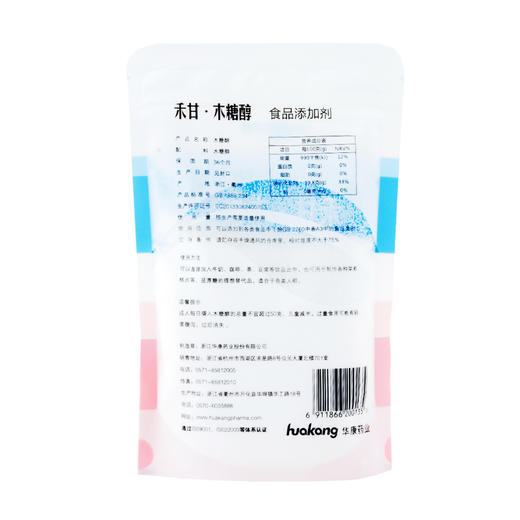 禾甘木糖醇200g 商品图1