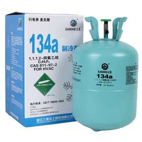 R134 13.6KG净重 三美制冷剂 商品编码11120
