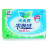 【门店直发】乐而雅卫生巾22.5cm 零触感日用30片 商品缩略图0