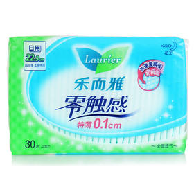 【门店直发】乐而雅卫生巾22.5cm 零触感日用30片