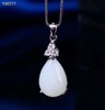 s925银镶和田玉白玉水滴吊坠 商品缩略图3