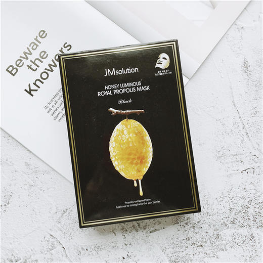 【门店直发】JM solution 蜂蜜保湿面膜 10片/盒 商品图4