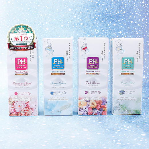 日本PH Care JAPAN粉香薄荷私处护理液150ml 商品图1