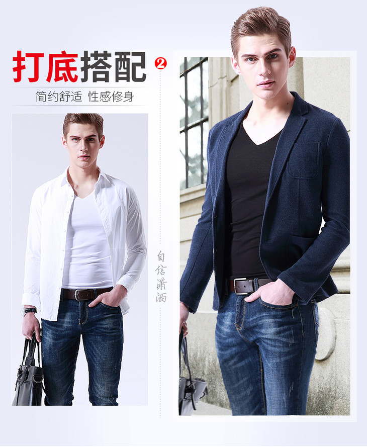 夏季男士冰丝无痕背心 - 颍河鲨商城