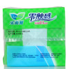 【门店直发】乐而雅卫生巾22.5cm 零触感日用30片 商品缩略图3