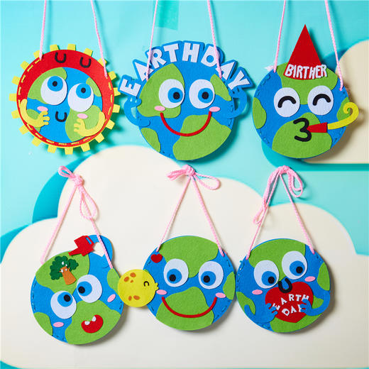 地球日背包 手工diy 儿童不织布背包手工创意制作材料包幼儿园亲子 商品图2