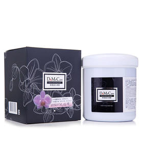 【门店直发】DMC黑里透白欣兰冻膜去黑头清洁面膜225g