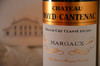 贝卡塔纳庄园干红葡萄酒2011Chateau Boyd-Cantenac, Margaux, France 商品缩略图3