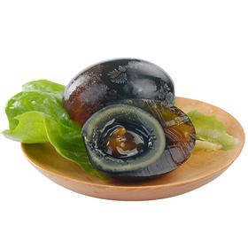 松花蛋皮蛋65~70g*20枚 无铅溏心工艺 1.4kg