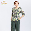 乔万尼夏装真丝宽松印花七分袖桑蚕丝衬衫沙滩度假女上衣EN2C535 商品缩略图1