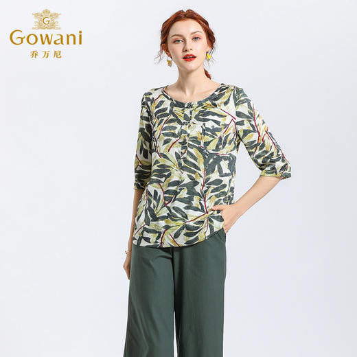 乔万尼夏装真丝宽松印花七分袖桑蚕丝衬衫沙滩度假女上衣EN2C535 商品图1