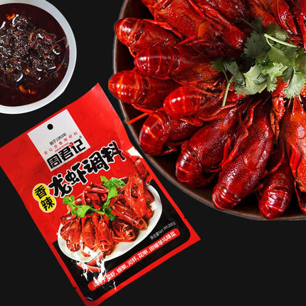 香辣小龙虾调料200克 商品图1