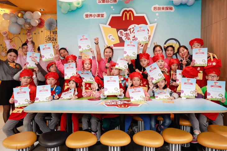 【生日会】麦当劳亲子diy专属汉堡~自己动手,才够味!