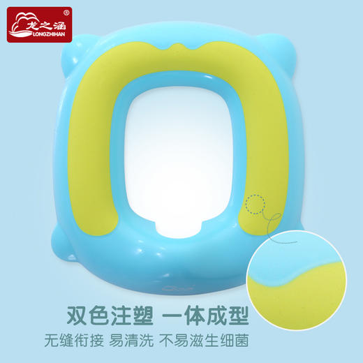 龙之涵通用型加厚款马桶圈婴儿童男女宝宝坐便圈马桶垫小孩坐便器 商品图3