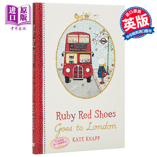 【中商原版】红鞋子露比游伦敦 英文原版 Ruby Red Shoes Goes To London 获奖名家故事绘本 6-9岁 商品图0