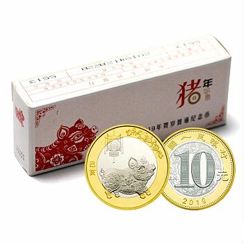 2019年猪年生肖贺岁纪念币 商品图1