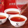 武夷星 正韵老枞水仙岩茶盒装125g浓香醇滑，喉底回甘 商品缩略图4